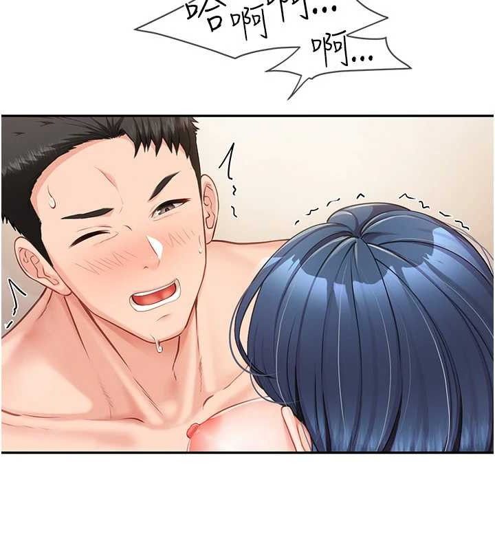 报告女班长:一根突起第11話-填滿姐姐的小穴♥