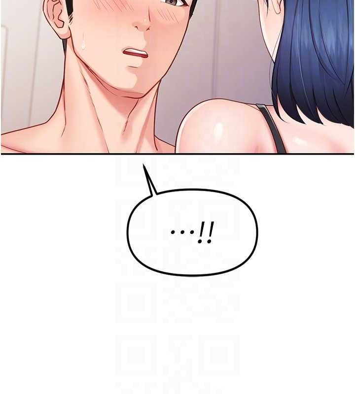 报告女班长:一根突起第11話-填滿姐姐的小穴♥