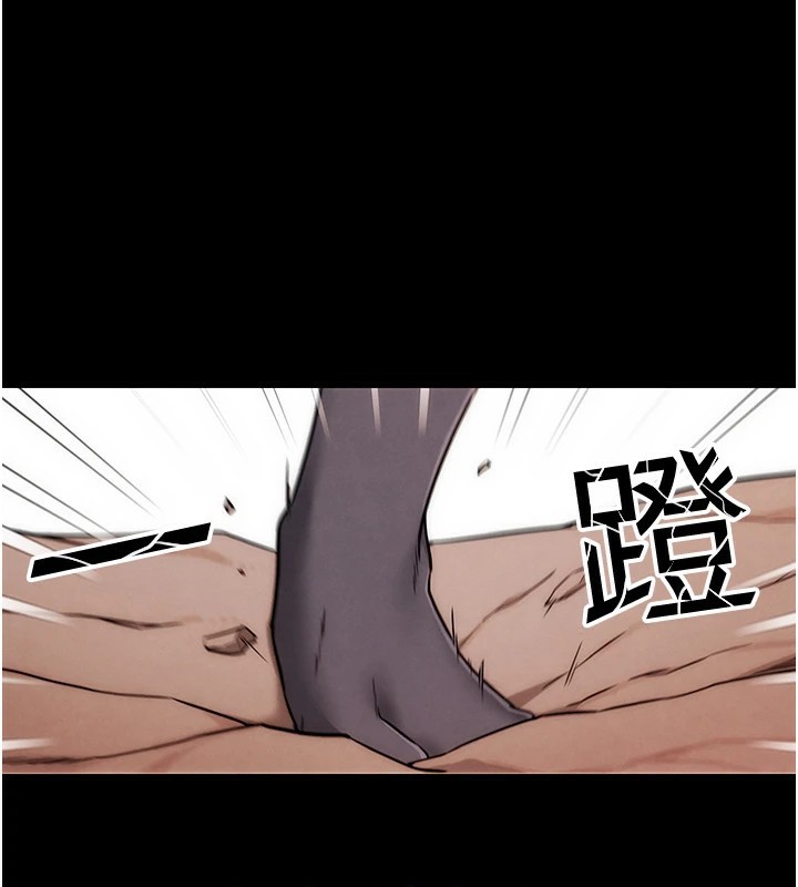 G斗吧!真人肉搏王第1话-意淫对象的「特别奖励」