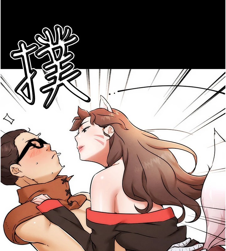 G斗吧!真人肉搏王第1话-意淫对象的「特别奖励」