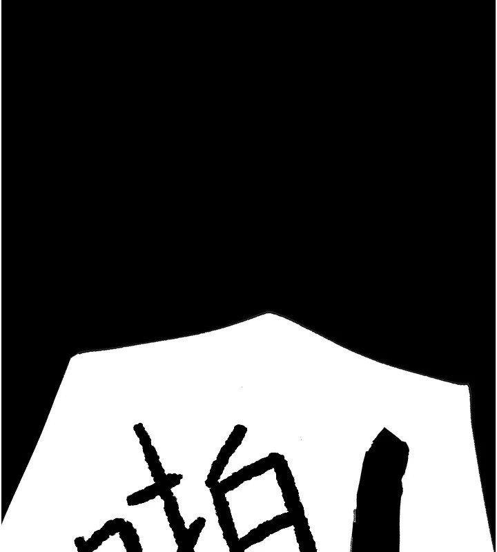 G斗吧!真人肉搏王第1话-意淫对象的「特别奖励」