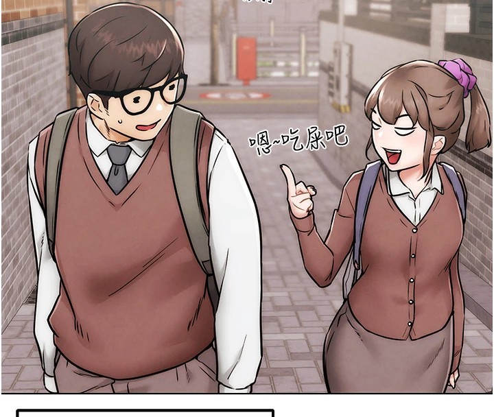 G斗吧!真人肉搏王第1话-意淫对象的「特别奖励」