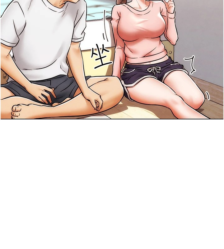 G斗吧!真人肉搏王第1话-意淫对象的「特别奖励」