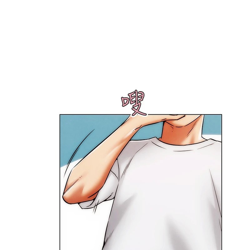 G斗吧!真人肉搏王第1话-意淫对象的「特别奖励」