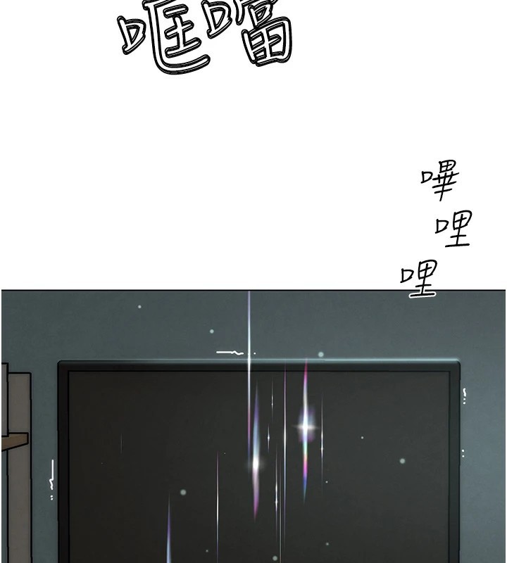 G斗吧!真人肉搏王第1话-意淫对象的「特别奖励」