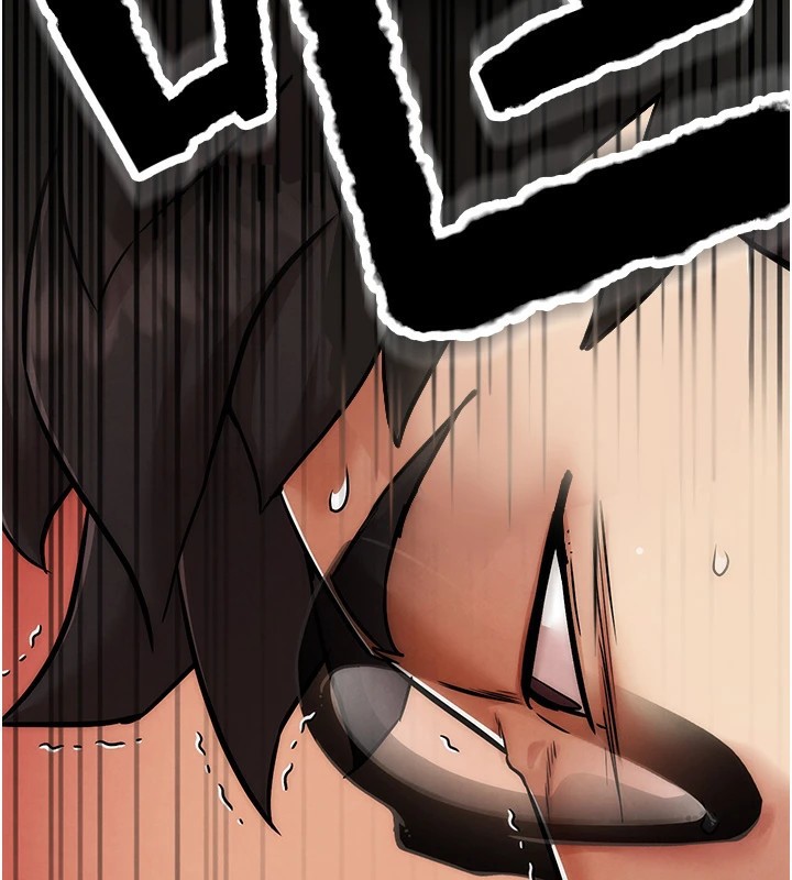 G斗吧!真人肉搏王第1话-意淫对象的「特别奖励」