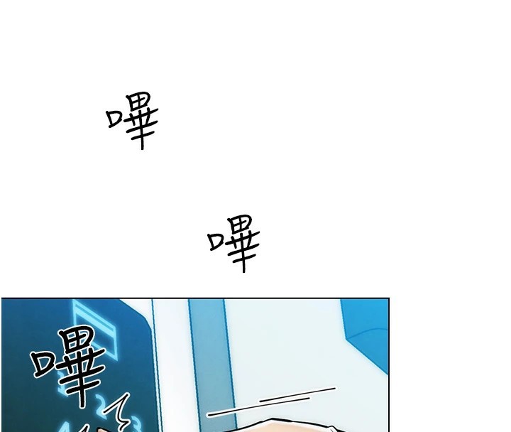 G斗吧!真人肉搏王第1话-意淫对象的「特别奖励」