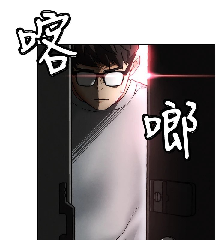 G斗吧!真人肉搏王第1话-意淫对象的「特别奖励」