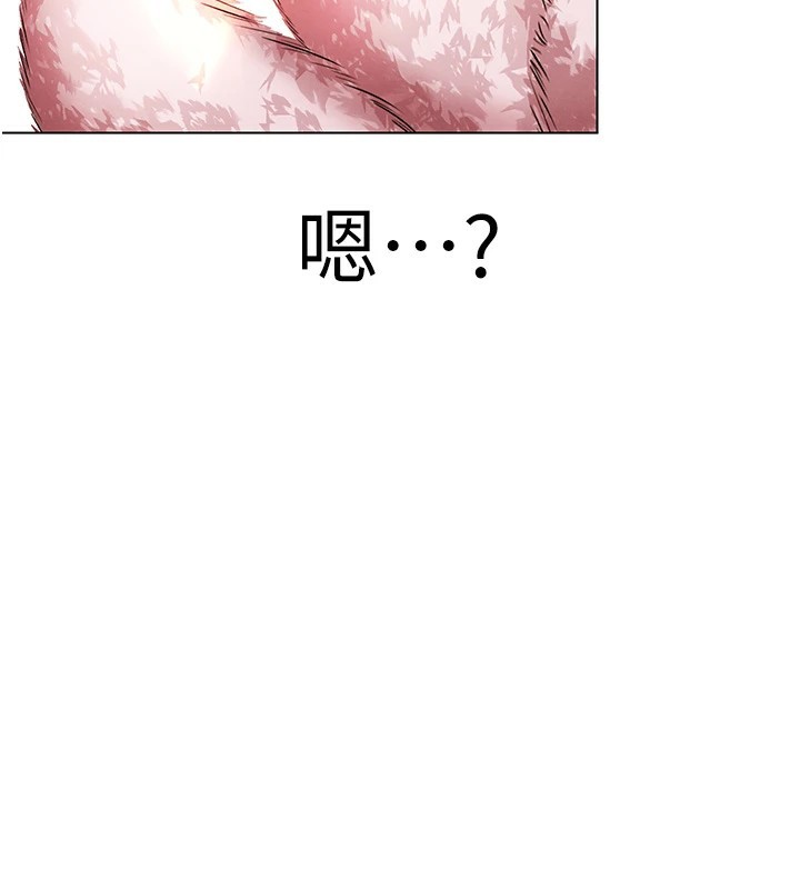 G斗吧!真人肉搏王第1话-意淫对象的「特别奖励」