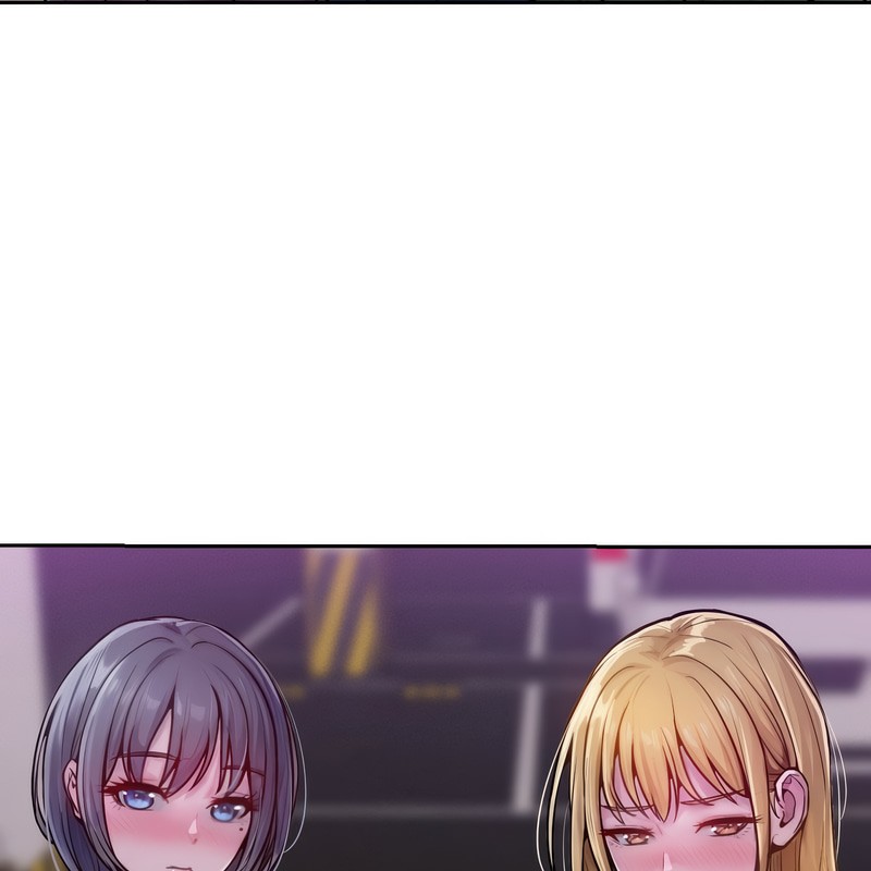 超美味人妻x4第1话