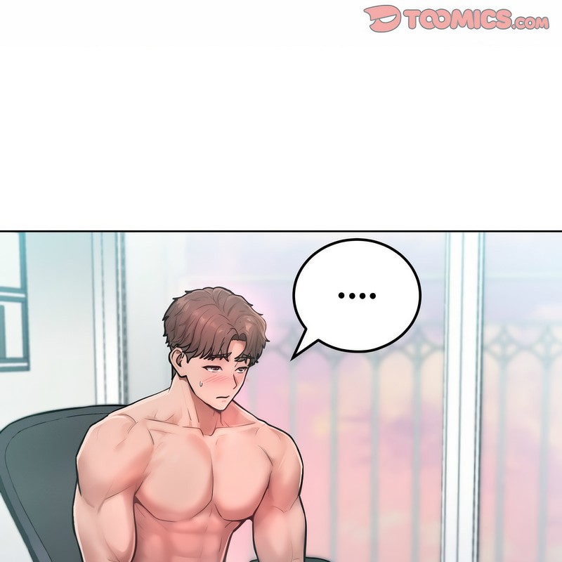 超美味人妻x4第3话