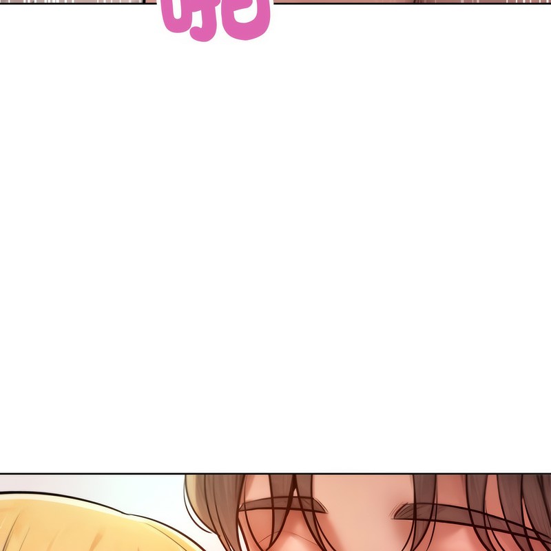 超美味人妻x4第4话