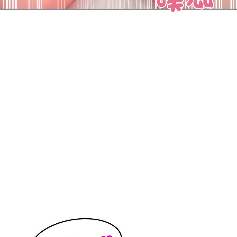 超美味人妻x4第5话