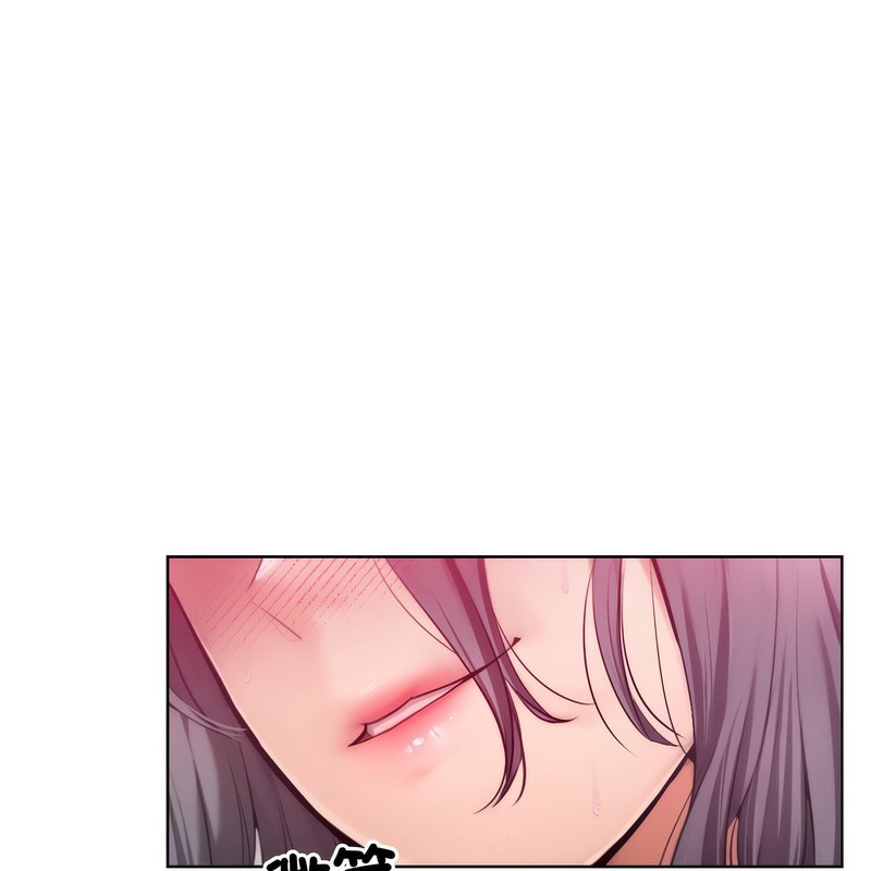 超美味人妻x4第6话