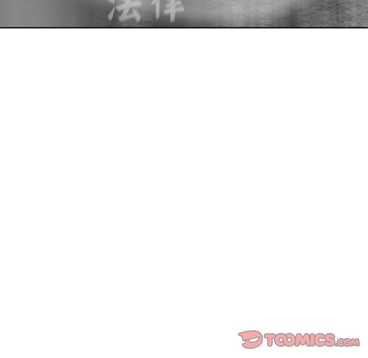 超美味人妻x4最终话