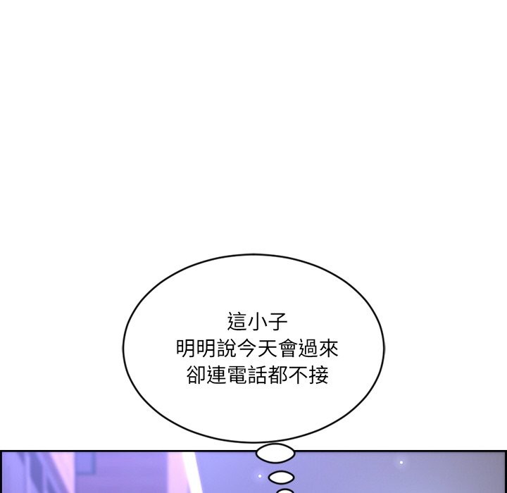 女子宿舍日记第1话