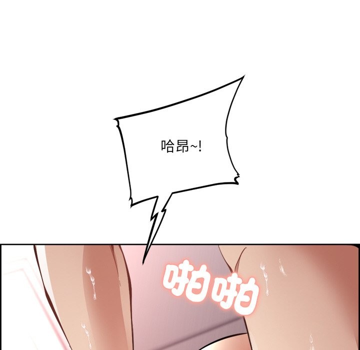 女子宿舍日记第1话