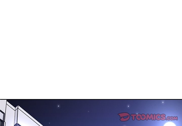 女子宿捨日記第2話