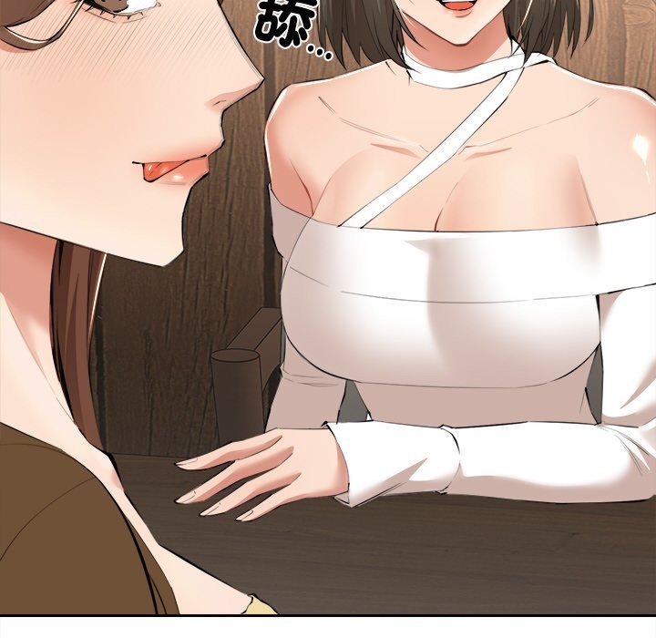 女子宿舍日记第3话