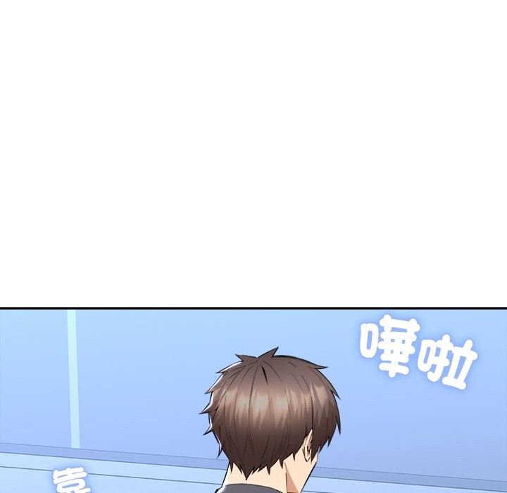 女子宿舍日记第3话