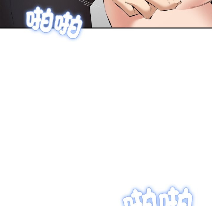 女子宿舍日记第3话