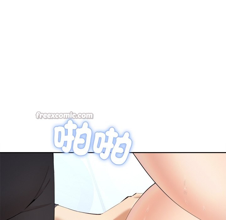 女子宿舍日记第3话