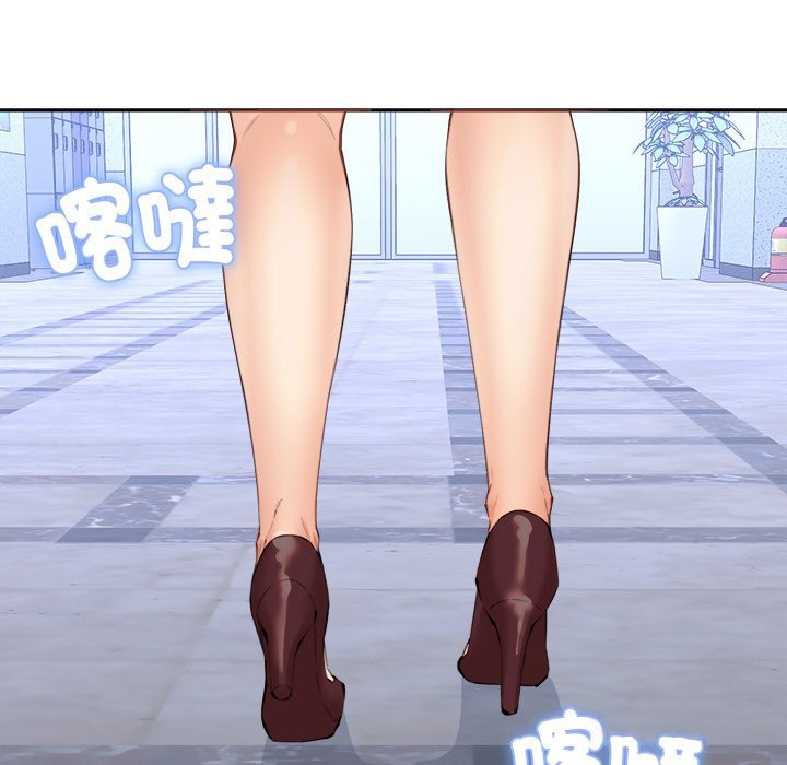 女子宿舍日记第3话