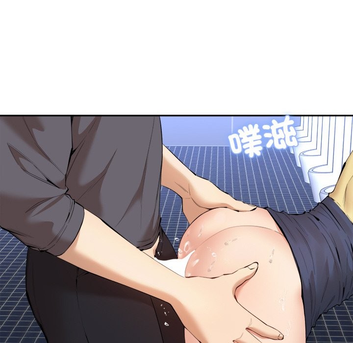 女子宿舍日记第3话