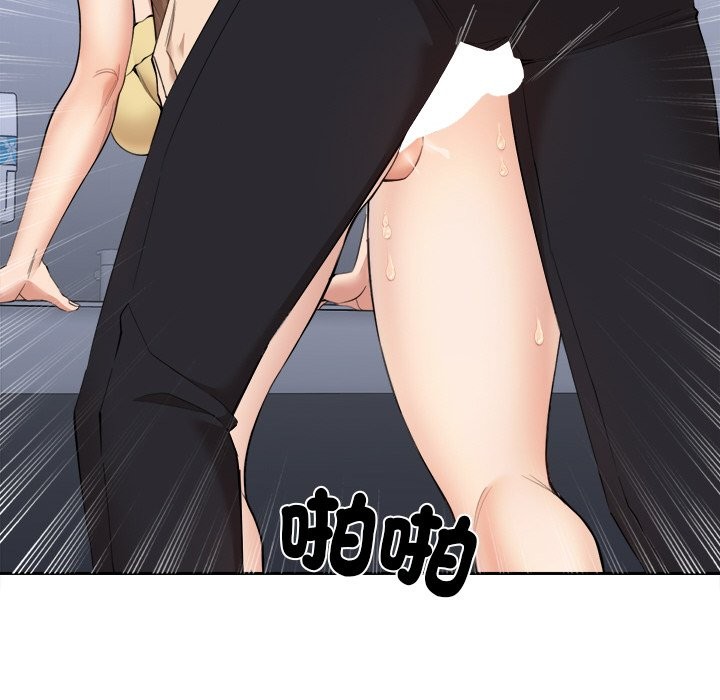 女子宿舍日记第4话