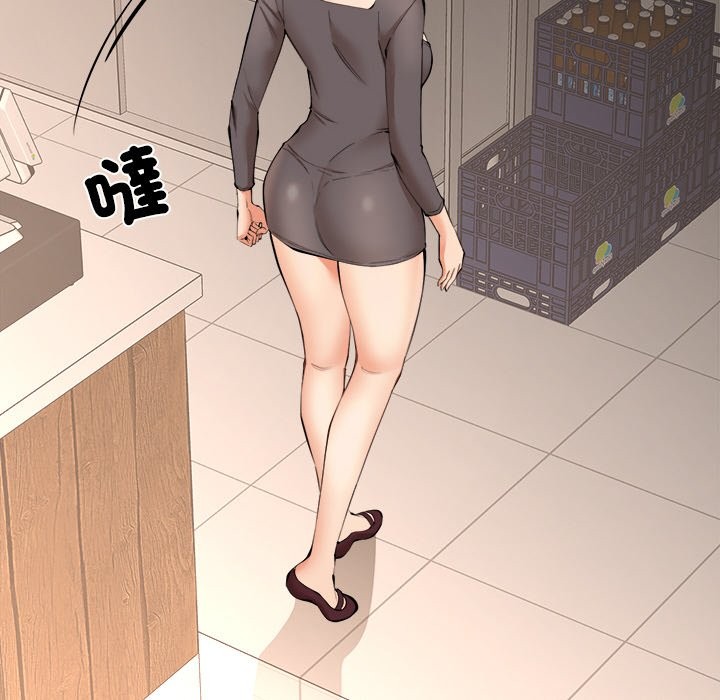 女子宿舍日记第4话