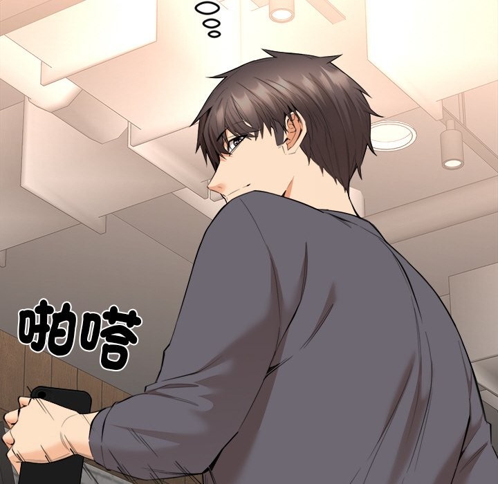 女子宿舍日记第4话