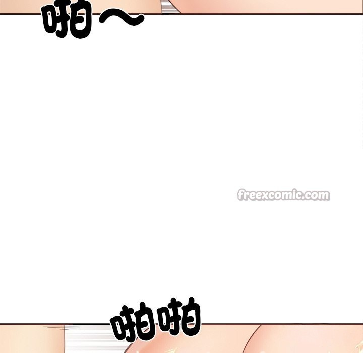 女子宿舍日记第6话