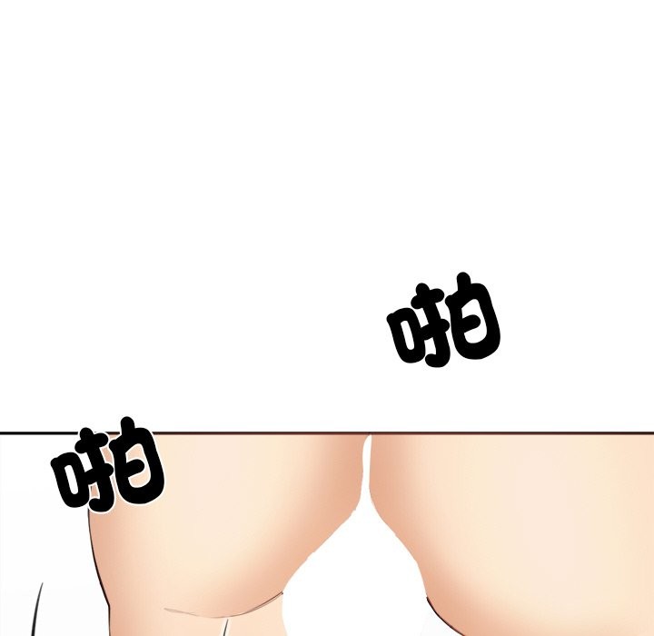 女子宿舍日记第6话