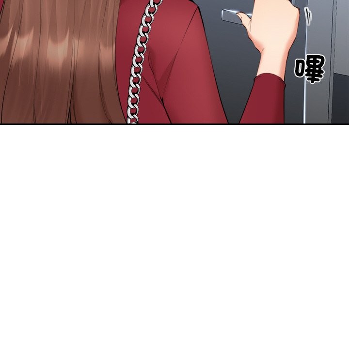 女子宿舍日记第6话