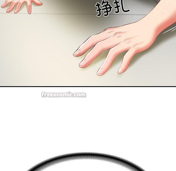 财阀家的女婿第38話