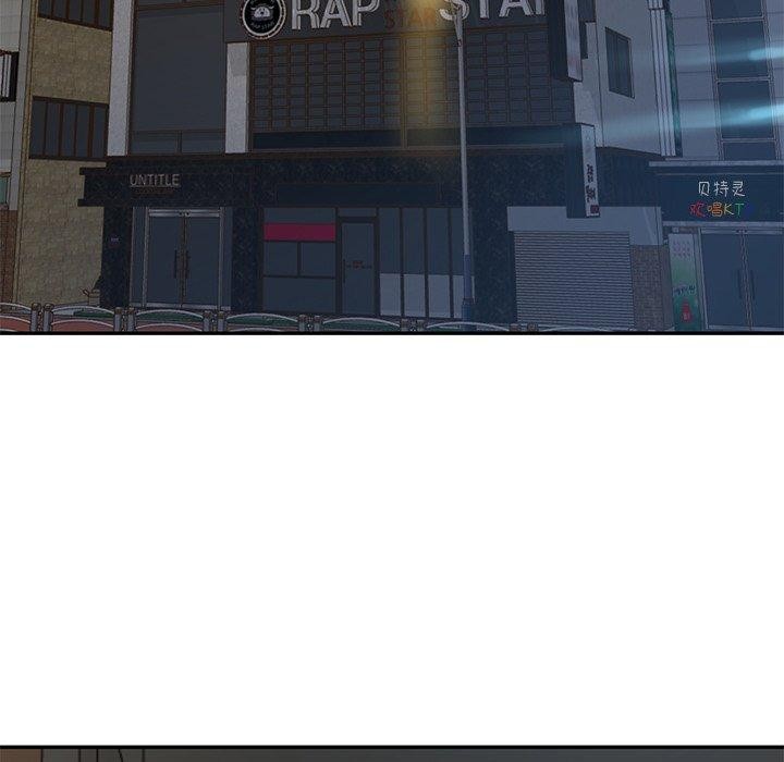 财阀家的女婿第38話