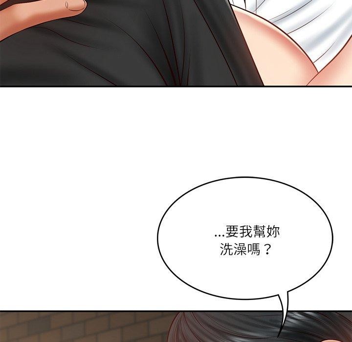 财阀家的女婿第38話