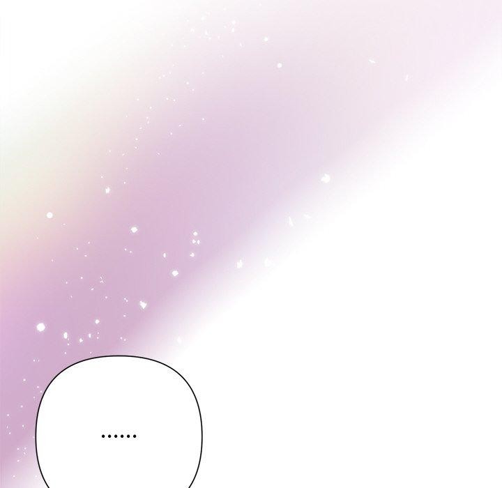 被吞噬的夜第44話