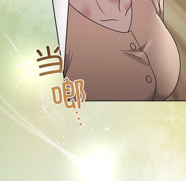 被吞噬的夜第44話