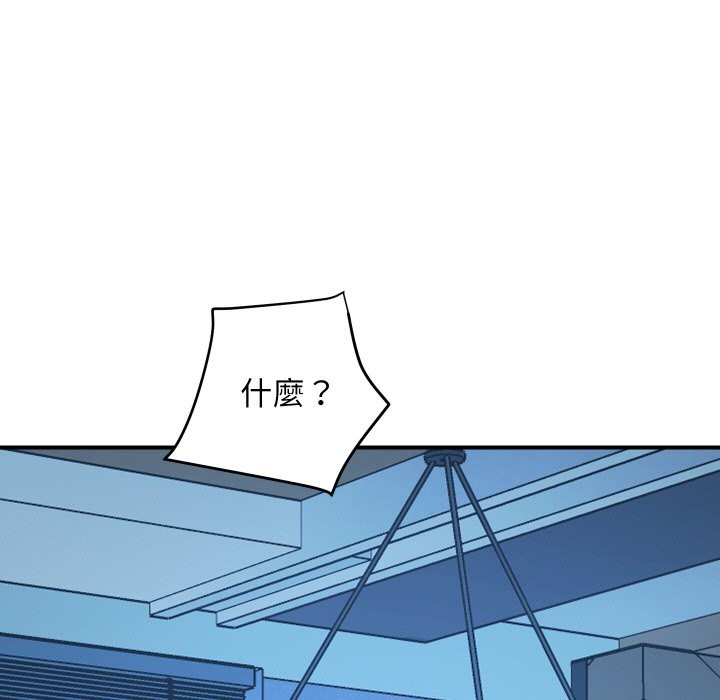 顶级豪门秘辛第7話