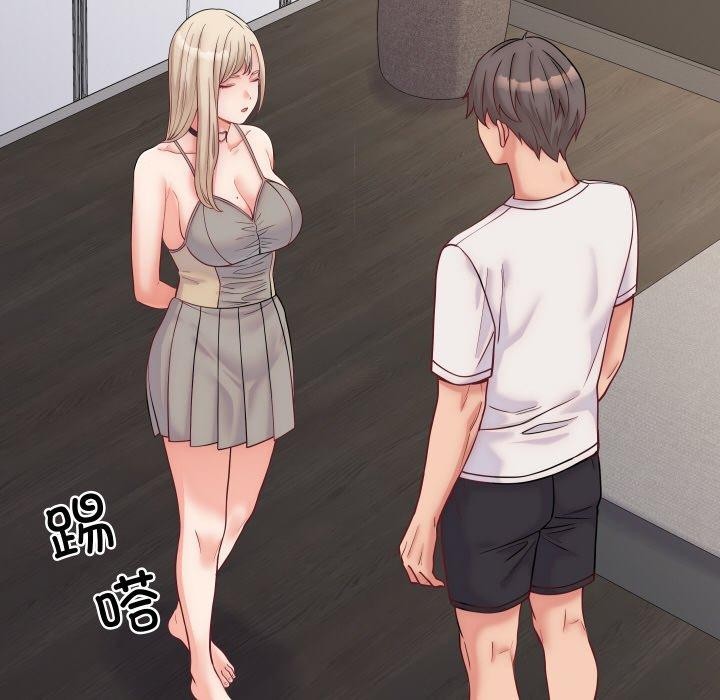 少爷的替身第10話