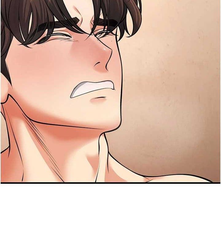 已婚学生想坏坏第43話-師生三人的極樂天堂