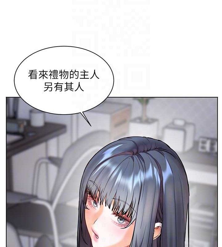 老师的亲密指导第57話-用身體回禮
