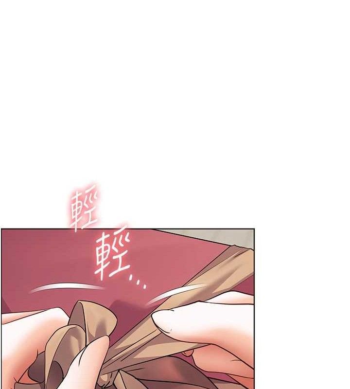 老师的亲密指导第57話-用身體回禮
