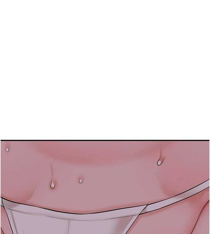 花容湿色:取花点第61話-狂舔夫人的私處