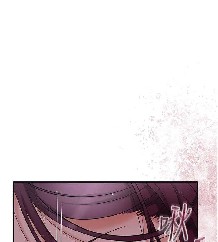 花容湿色:取花点第61話-狂舔夫人的私處