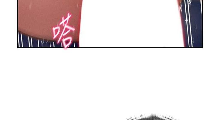 私密视角第40話-被別的男人內射