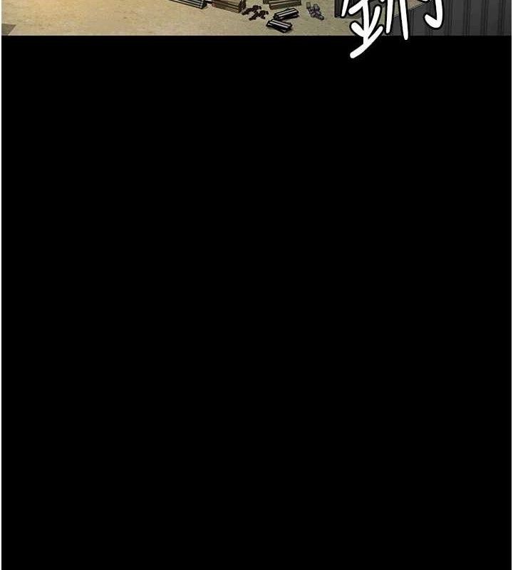 夜间诊疗室第114話-幫師傅們加油♥