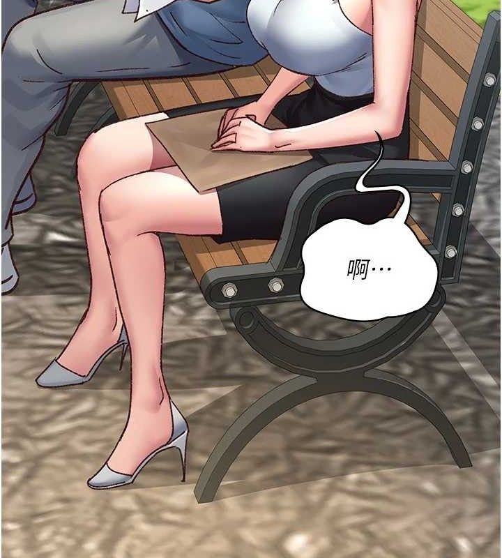 夜间诊疗室第114話-幫師傅們加油♥