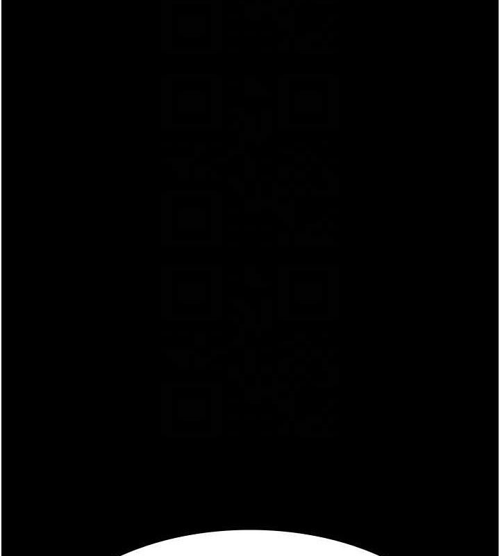 夜间诊疗室第114話-幫師傅們加油♥